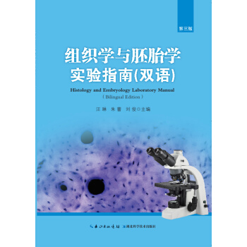 �M���W(xu��)�c��̥�W(xu��)��(sh��)�(y��n)ָ�ϣ��p�Z��