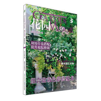 ���@MOOK��VOL.10�_���ݻ�̖��