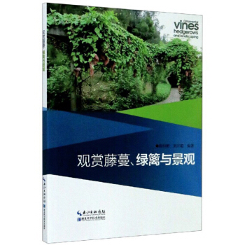 �^�p�������G�h�c���^