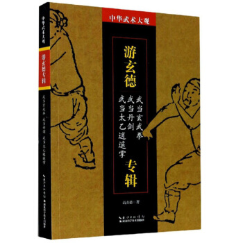 ������(zhu��n)݋���䮔(d��ng)����ȭ �䮔(d��ng)?sh��)��?�䮔(d��ng)̫�����b�ƣ�/���A���g(sh��)���^