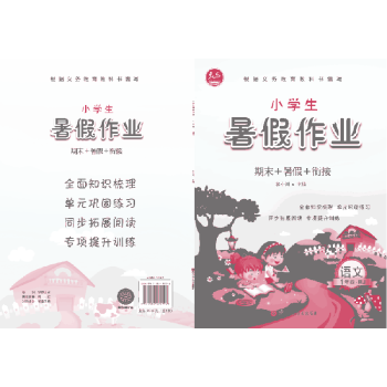 С�W(xu��)��������I(y��)��1�꼉(��2�ԣ�