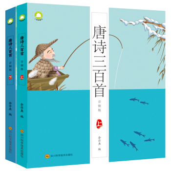 С�W(xu��)���ر���Ԋ�~����Ԋ�����ף�300����Ԋ С�W(xu��)�ؿ�����ƪĿ ���l�� ȫ��ע��2�ԣ�