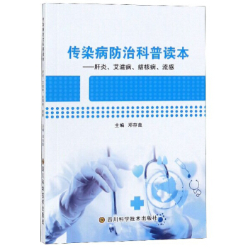 ��Ⱦ�����ο����x�������ס����̲����Y(ji��)�˲�������