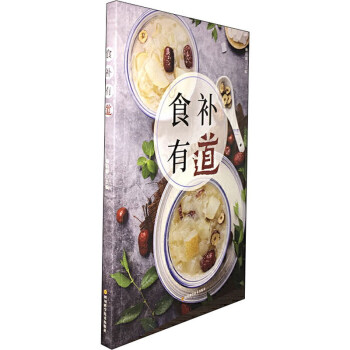 ʳ�a(b��)�е�