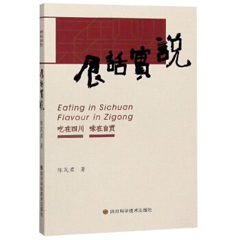 ʳԒ���f�������Ĵ� ζ����ؕ��