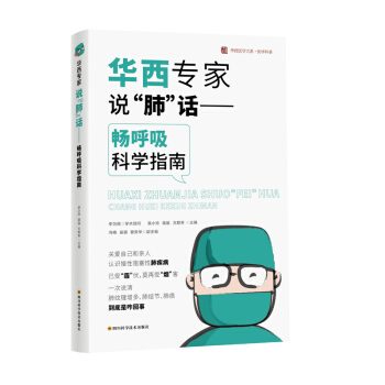 �A�������f���Ρ�Ԓ �����������ƌWָ��