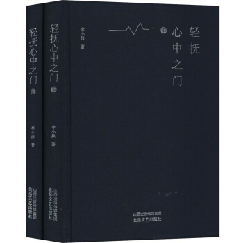 �p������֮�T(���b��2��(c��))