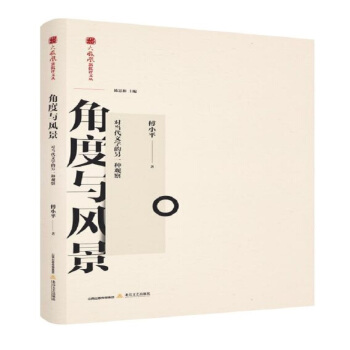 �Ƕ��c�L�����������ČW����һ�N�^��-���P�������u�ą�