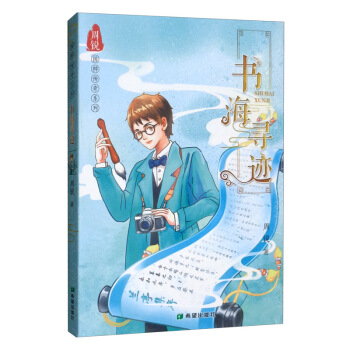 ��(gu��)�����ϵ�У��������E