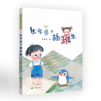 �����ǂ������