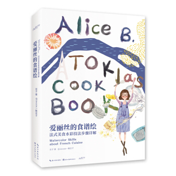 ��(��i)���z��ʳ�V�L ��ʽ��ʳˮ�ʼ������EԔ��