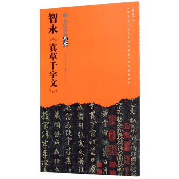 ���������ǧ���ġ�