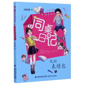 ͬ����ӛ1��ʧ�ر����