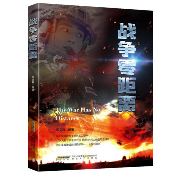 ��(zh��n)������x