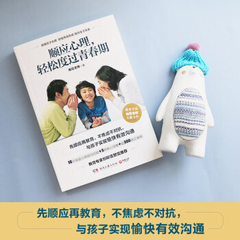 협��������p�ɶ��^�ഺ��