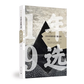 2019�Ї����ɢ��Ԋ