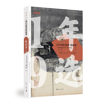 2019�҂�����(��i)�̹���