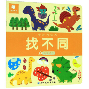 ��ע�����B(y��ng)�Ҳ�ͬ�������r����