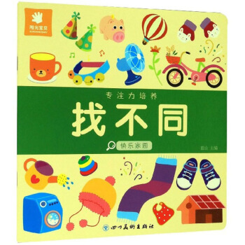 ��(zhu��n)ע�����B(y��ng)�Ҳ�ͬ���옷(l��)�҈@��