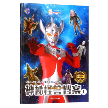 ���ع֫F�n�����ϣ�