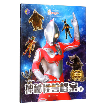 ���ع֫F�n�����£�