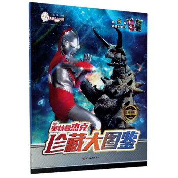 �W�����ܿ�/��ش�D�b