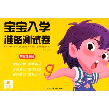 ������W�ʂ�yԇ����ƴ�����ƪ