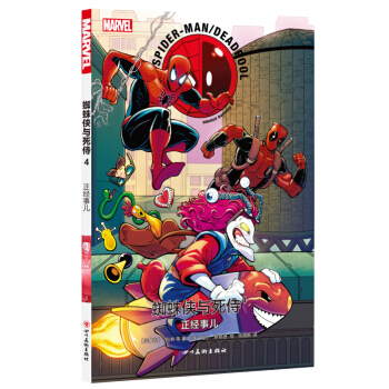 ֩��b�c����4