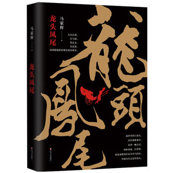 ���^�Pβ���R���x�ײ��LƪС�f��Ī�������������_���������󴺡�����ɽ�A�����]����