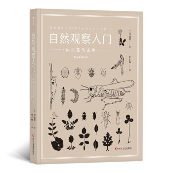 ��Ȼ�^�����T���J(r��n)�R���B�x�~