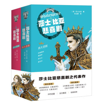 ɯʿ�ȁ���ϲ����ɯʿ�ȁ��������������٬F(xi��n)ɯ�����֮�g����