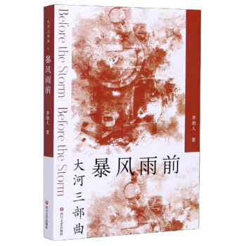 ���L��ǰ/���������