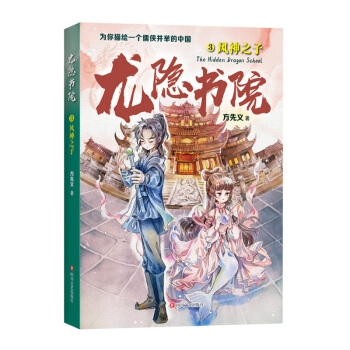 ���[��Ժ3���L��֮�ӣ��|���Ļ���������С�f���������Lһ����b���e���Ї���