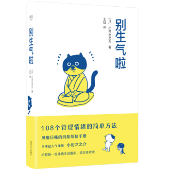 �e����������������������]��108��(g��)������w�ĺ��η������L(f��ng)�����n�����������փ�(c��)��