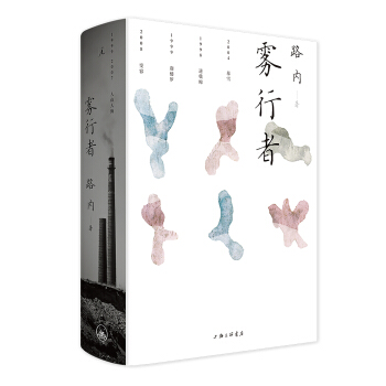 �F���ߣ�·��(n��i)ȫ���Lƪ�����A�����\�A�����Z���S֪�h(yu��n)�����ĵ������������]��x��