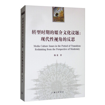 �D(zhu��n)�͕r�ڵ�ý���Ļ��h�}���F(xi��n)����ҕ�ǵķ�˼