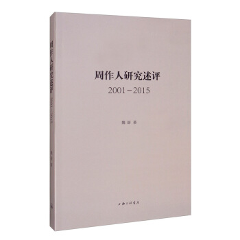 �������о����u(p��ng)��2001-2015��