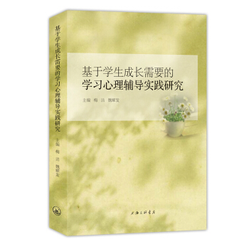 ���ڌW�����L��Ҫ�ČW�������o�����`�о�