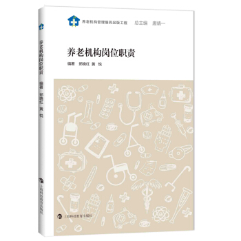 �B(y��ng)�ϙC(j��)��(g��u)��λ؟(z��)