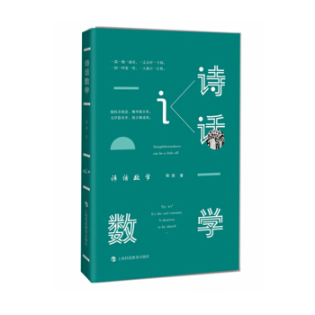 Ԋ(sh��)Ԓ��(sh��)�W(xu��)