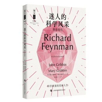 ���˵ĿƌW(xu��)�L(f��ng)�ɡ����M(f��i)������