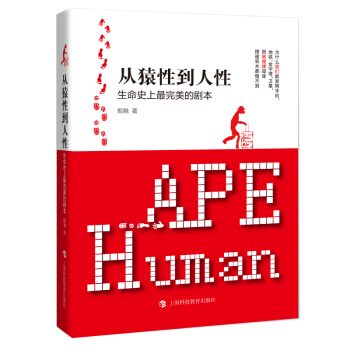 ��Գ�Ե����ԣ�����ʷ���������Ą����������⡢κ֪�����ǌ��桢�~��������Ӣ誡����t�x��(li��n)�����]��