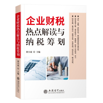 ��I(y��)ؔ�����c���x�c�{���I��