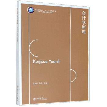 ��Ӌ�Wԭ��