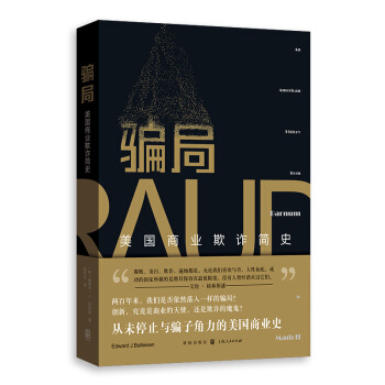 �_�֣������̘I(y��)���p��(ji��n)ʷ