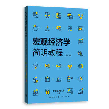 ���^��(j��ng)���W(xu��)�����̳̣������棩