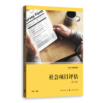 ���(hu��)�(xi��ng)Ŀ�u(p��ng)�����ڶ��棩