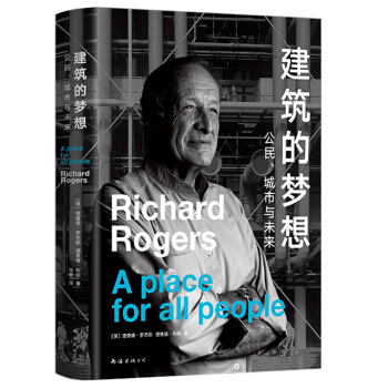 �����ĉ�(m��ng)�룺���񡢳����cδ��(l��i)