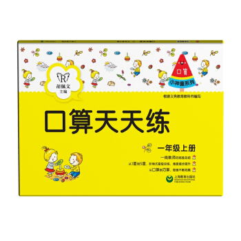 �������쾚��һ�꼉�σԣ�