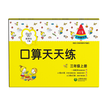 �������쾚�����꼉�σԣ�